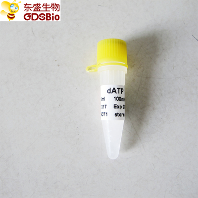 dATP # P9071 1ml PCR qPCR